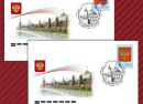 конверт