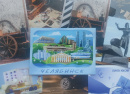 Открытки