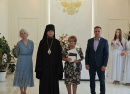 Крепкая семья — основа нашего округа: в Катав-Ивановске вручили награды «Семейное счастье»