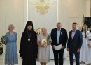 Крепкая семья — основа нашего округа: в Катав-Ивановске вручили награды «Семейное счастье»