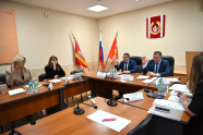 Конкурсная комиссия
