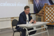 Источник: Фото предоставлены Челябинским филиалом РАНХиГС